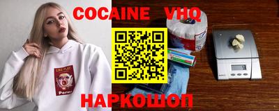 гидропоника Будённовск