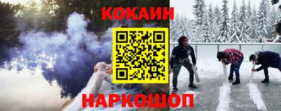 ПСИЛОЦИБИНОВЫЕ ГРИБЫ Бугуруслан