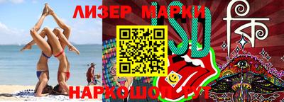 jwh Бузулук