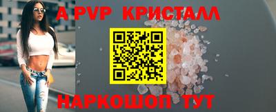 гидропоника Будённовск