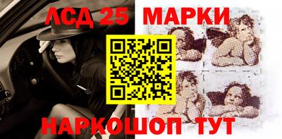 ПСИЛОЦИБИНОВЫЕ ГРИБЫ Бугуруслан