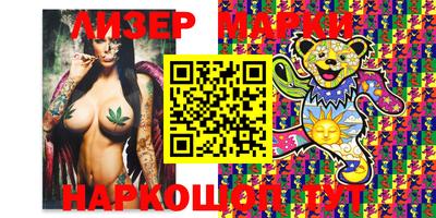 ПСИЛОЦИБИНОВЫЕ ГРИБЫ Бугуруслан