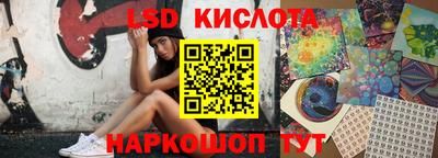 гидропоника Будённовск