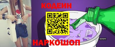 ПСИЛОЦИБИНОВЫЕ ГРИБЫ Бугуруслан