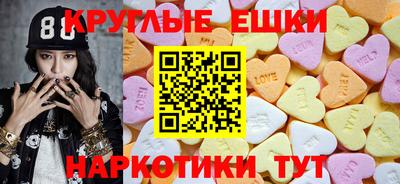 jwh Бузулук