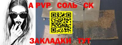 mdma Усть-Илимск