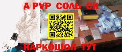 ПСИЛОЦИБИНОВЫЕ ГРИБЫ Бугуруслан