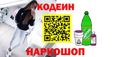 гидропоника Будённовск
