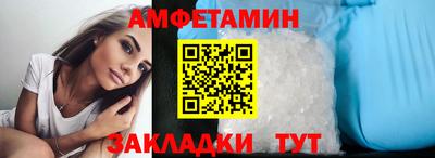 гидропоника Будённовск