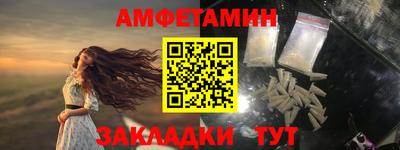 jwh Бузулук