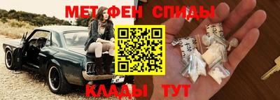 ПСИЛОЦИБИНОВЫЕ ГРИБЫ Бугуруслан