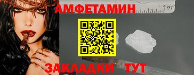 гидропоника Будённовск