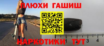 jwh Бузулук