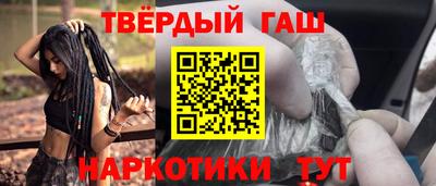 гидропоника Будённовск