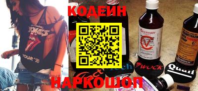 jwh Бузулук