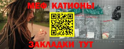 ПСИЛОЦИБИНОВЫЕ ГРИБЫ Бугуруслан
