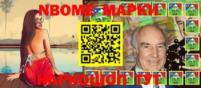 ПСИЛОЦИБИНОВЫЕ ГРИБЫ Бугуруслан